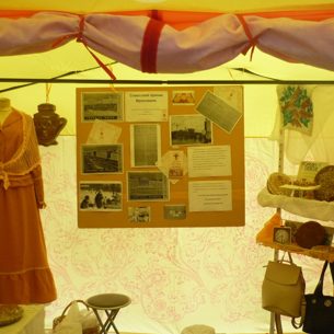 Часть экспозиции Музея истории пряника в Туле на Фестивале